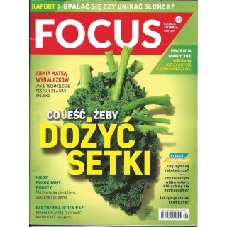 Focus; 263; 8/2017