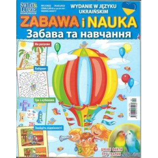 Zabawa i nauka Świat & Ludzie 2/2022 - wydanie w języku ukraińskim