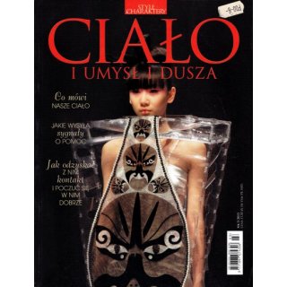 Style I Charaktery Ciało I Umysł I Dusza; 3/2013