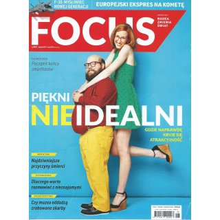 Focus; 8/2019