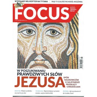 Focus 1/2020