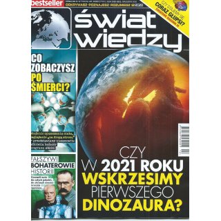 Świat Wiedzy 12/2020