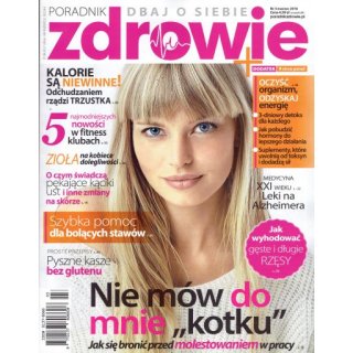 Poradnik Zdrowie 3/2016