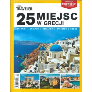 25 miejsc w Grecji Traveler National Geographic Extra 2/2022
