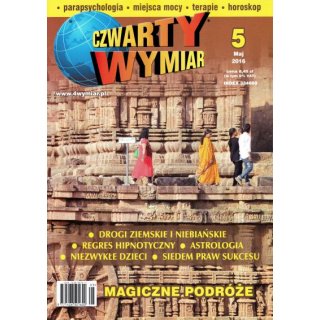 Czwarty Wymiar; 5/2016