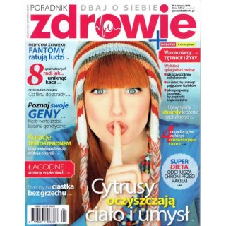 Poradnik Zdrowie 1/2016