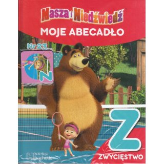 Masza i Niedźwiedź MOJE ABECADŁO 23 ZWYCIĘSTWO
