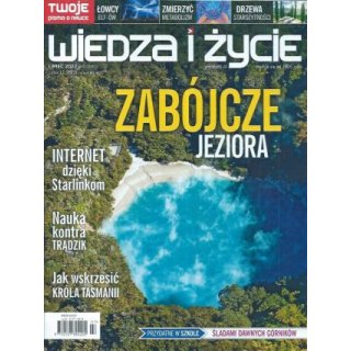Wiedza i życie 7/2022