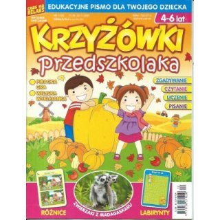 Krzyżówki Przedszkolaka 12/2019