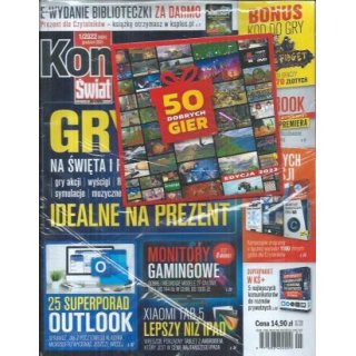 Komputer Świat 1/2022 + DVD nr 464