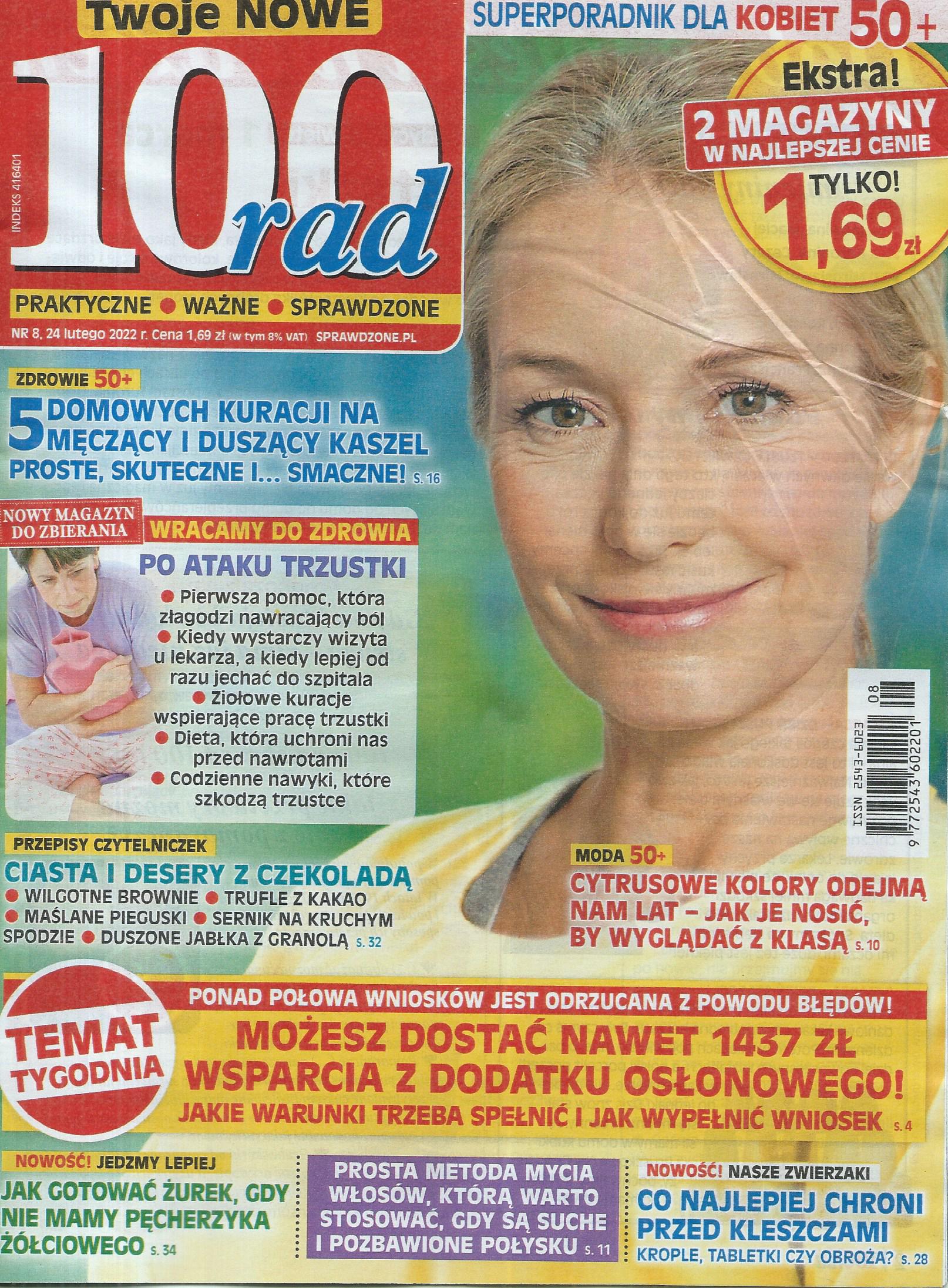 100 Rads 100 rad 8/2022