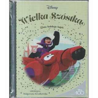 Wielka Szóstka Tom 18 Disney Złota Kolekcja Bajek