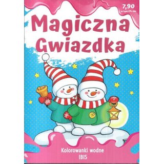 Magiczna Gwiazdka Kolorowanki wodne 1/2020