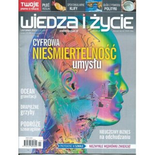 Wiedza i życie 11/2023
