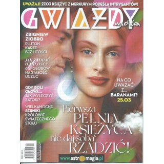 Gwiazdy mówią 12/2024