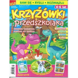 Krzyżówki Przedszkolaka 3/2024