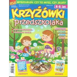 Krzyżówki Przedszkolaka 5/2024