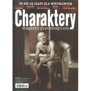 Charaktery 10/2011 nr 177