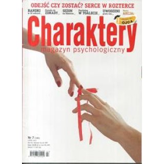 Charaktery 7/2012 nr 186