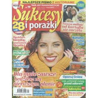 Sukcesy i porażki 19/2024