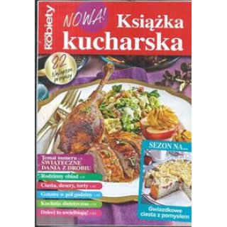 Gwiazdkowe ciasta z pomysłem - Nowa książka kucharska