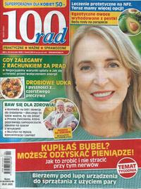 100 rad 4/2025