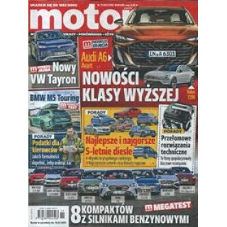 Motor 11/2025