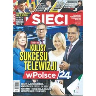 Sieci 12/2025