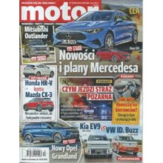 Motor 13/2025