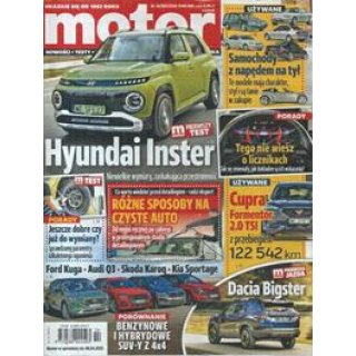 Motor 14/2025