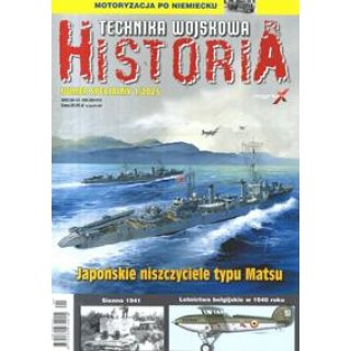 Technika Wojskowa Historia NS 1/2025