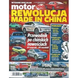 Rewolucja Made in China Motor Wydanie Specjalne 1/2025