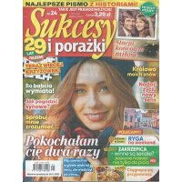 kcesy i porażki nr 24/2025 - Pokochałam cię dwa razy
