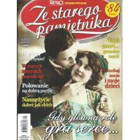 Ze starego pamiętnika Retro Wydanie Specjalne 1/2026 - Gdy główną rolę...