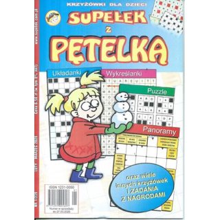 Supełek z pętelką nr 1/239/2026