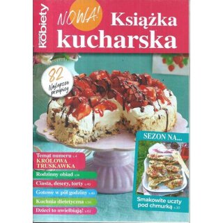 Smakowite uczty pod chmurką - Nowa książka kucharska