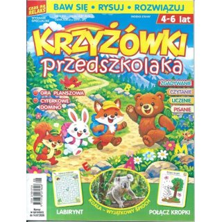 Krzyżówki Przedszkolaka 8(03)/2026 - Gra planszowa