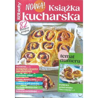 Papryka pełna smaku i bez rutyny - Nowa książka kucharska