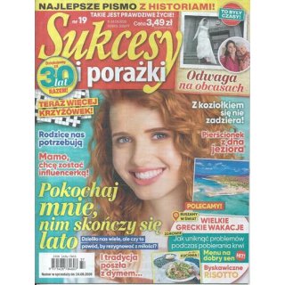 Sukcesy i porażki nr 19/2026 - Pokochaj mnie...