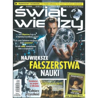 Świat Wiedzy nr 9/2026 (wrzesień) - Największe fałszerstwa nauki