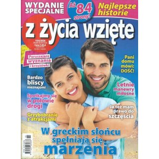 Z życia wzięte WS 15(4)/2026 - W greckim słońcu...