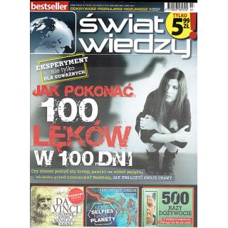 Świat Wiedzy 7/2017