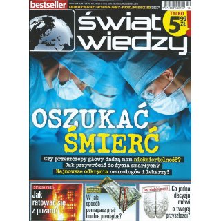 Świat Wiedzy 10/2017