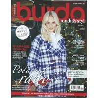 Burda Moda & Styl 12/2017 Podaruj radość + wykroje