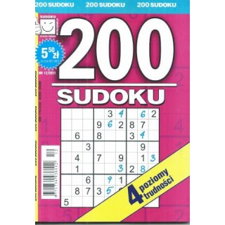 200 sudoku 12/2021