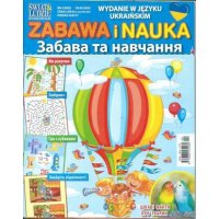 Zabawa i nauka Świat & Ludzie 2/2022 - wydanie w języku ukraińskim