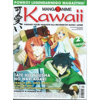 Manga Anime Kawaii; 4/2019