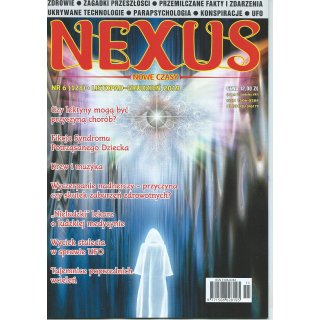 Nexus; 128; 6/2019