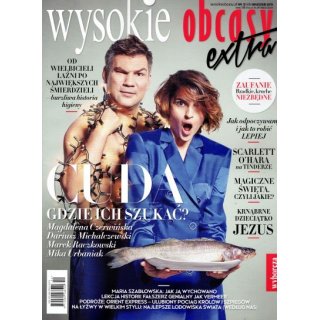 Wysokie Obcasy Extra; 12/2015
