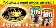 Logo serii: Krzyżówki z Koroną, KORONA
